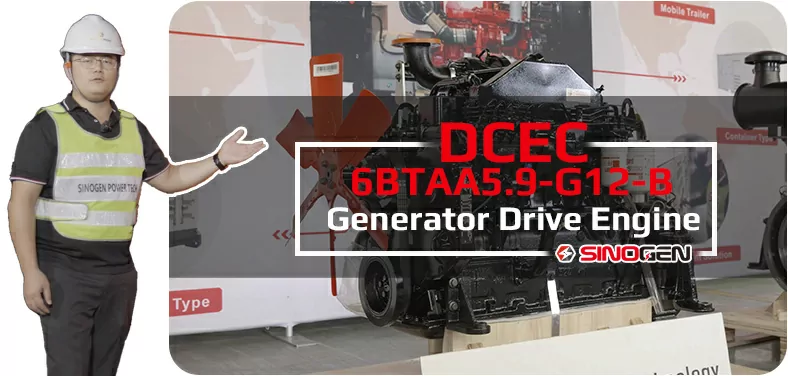 DCEC 6BTAA5.9-G12-B G-Drive Engine Video
