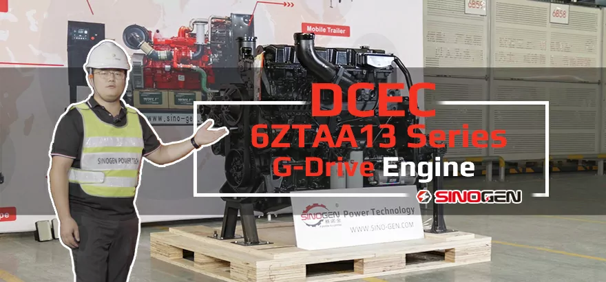 DCEC 6ZTAA13 Series G-Drive Introduction Video