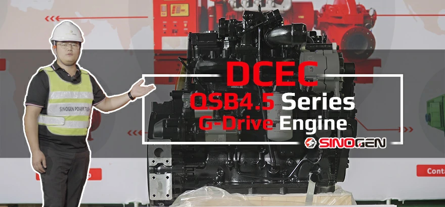 DCEC QSB4.5 Series Generator Drive Engine Introduction Video
