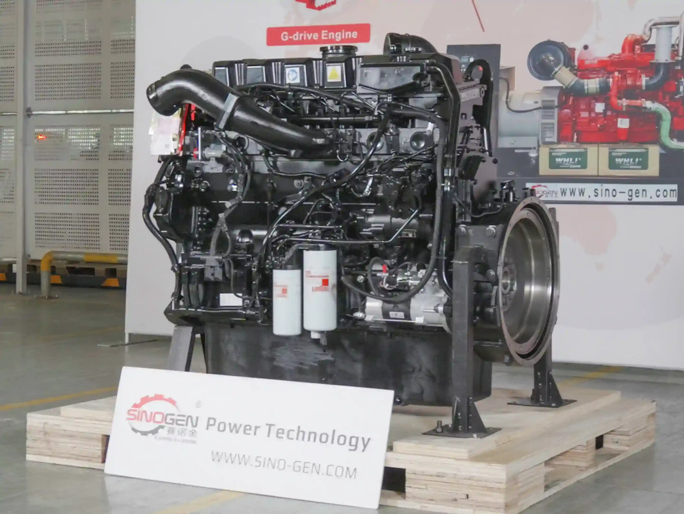 QSZ13-G2-B G-Drive Engine