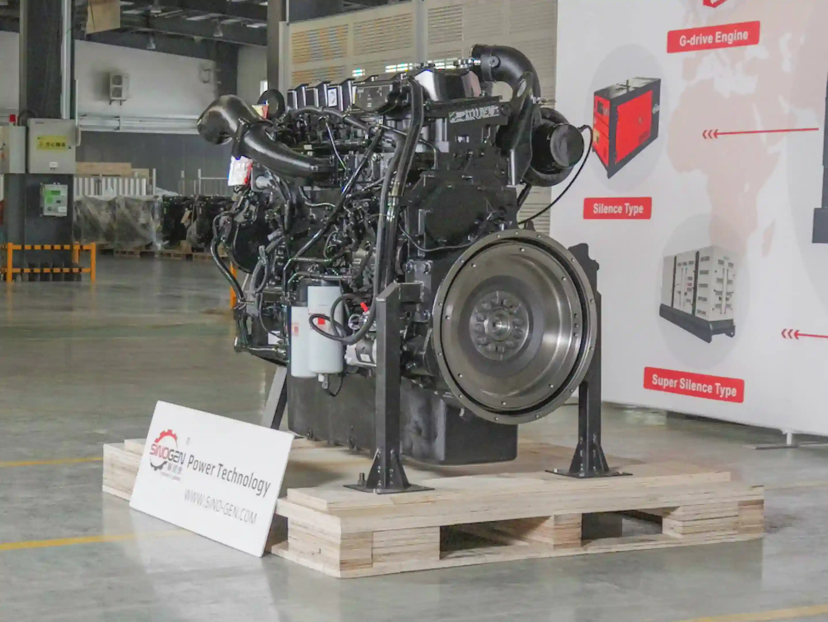 QSZ13-G3-B G-Drive Engine