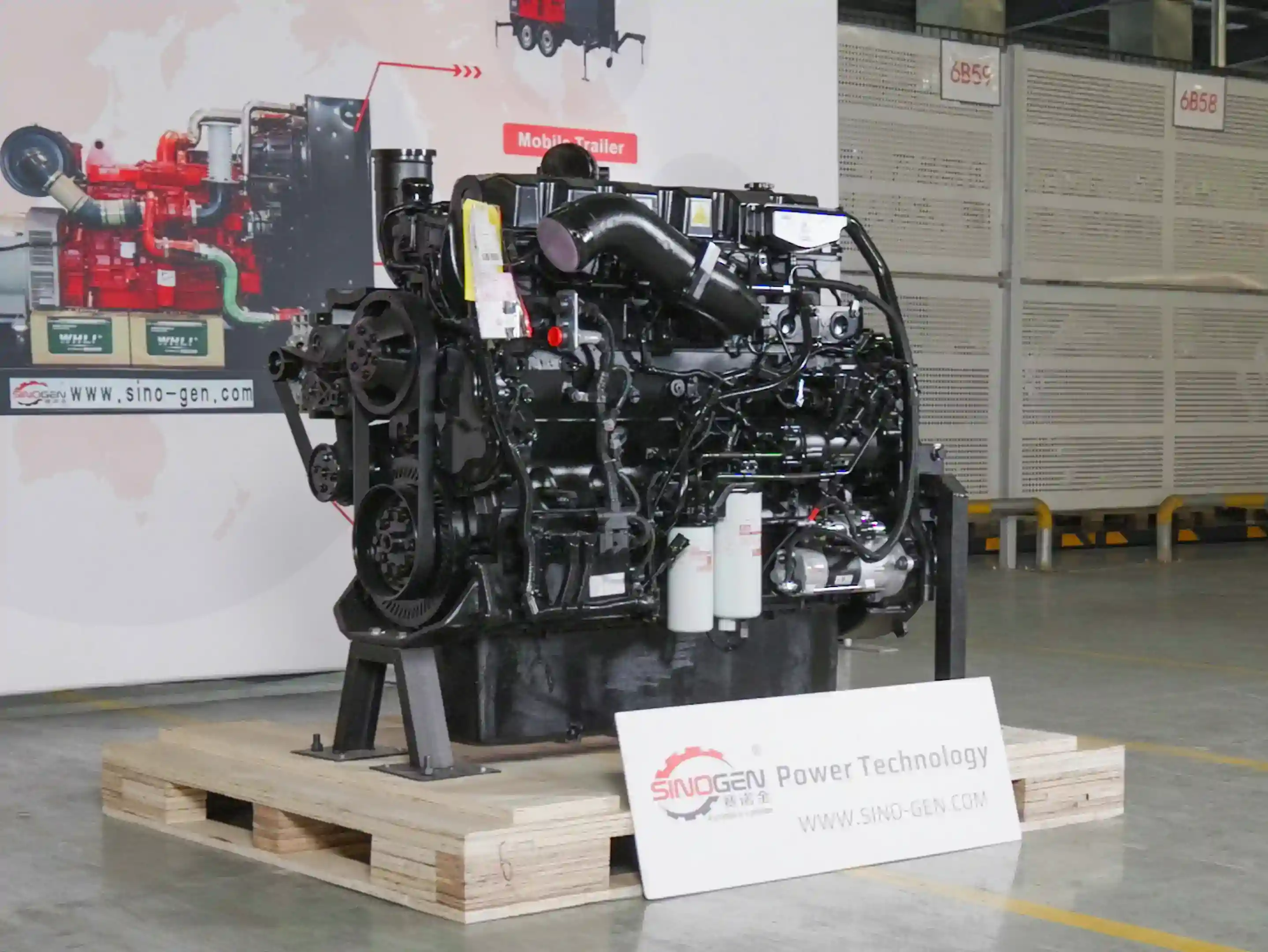 QSZ13-G6-A G-Drive Engine