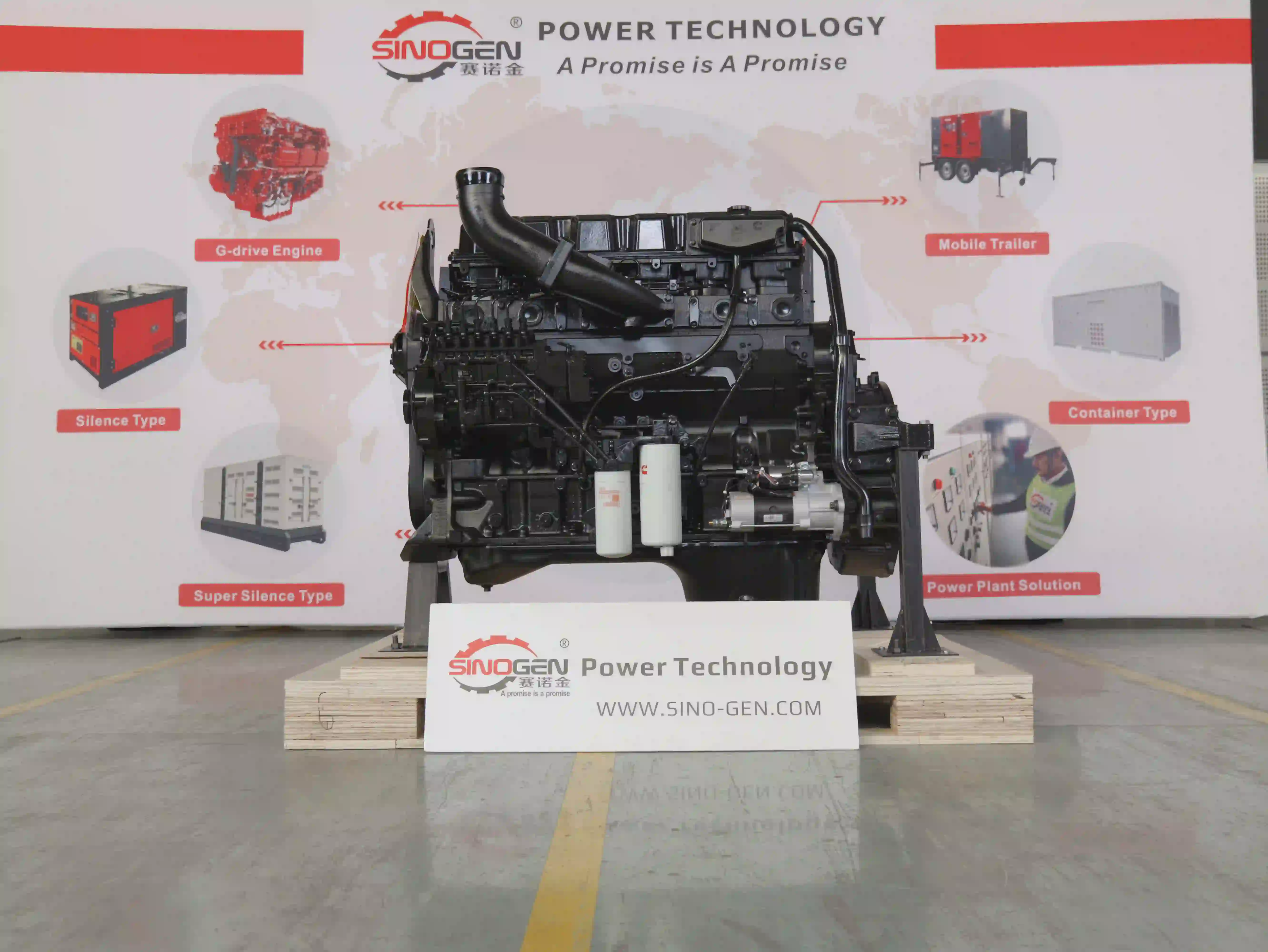 6ZTAA13-G2-A G-Drive Engine