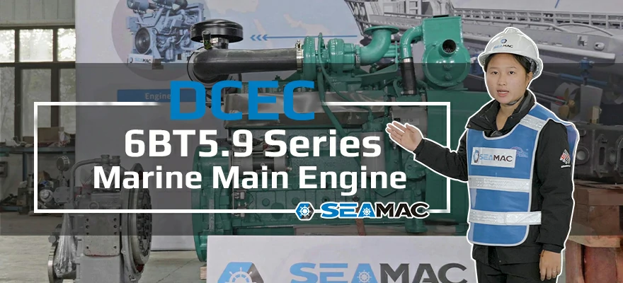 6BT5.9 Marine