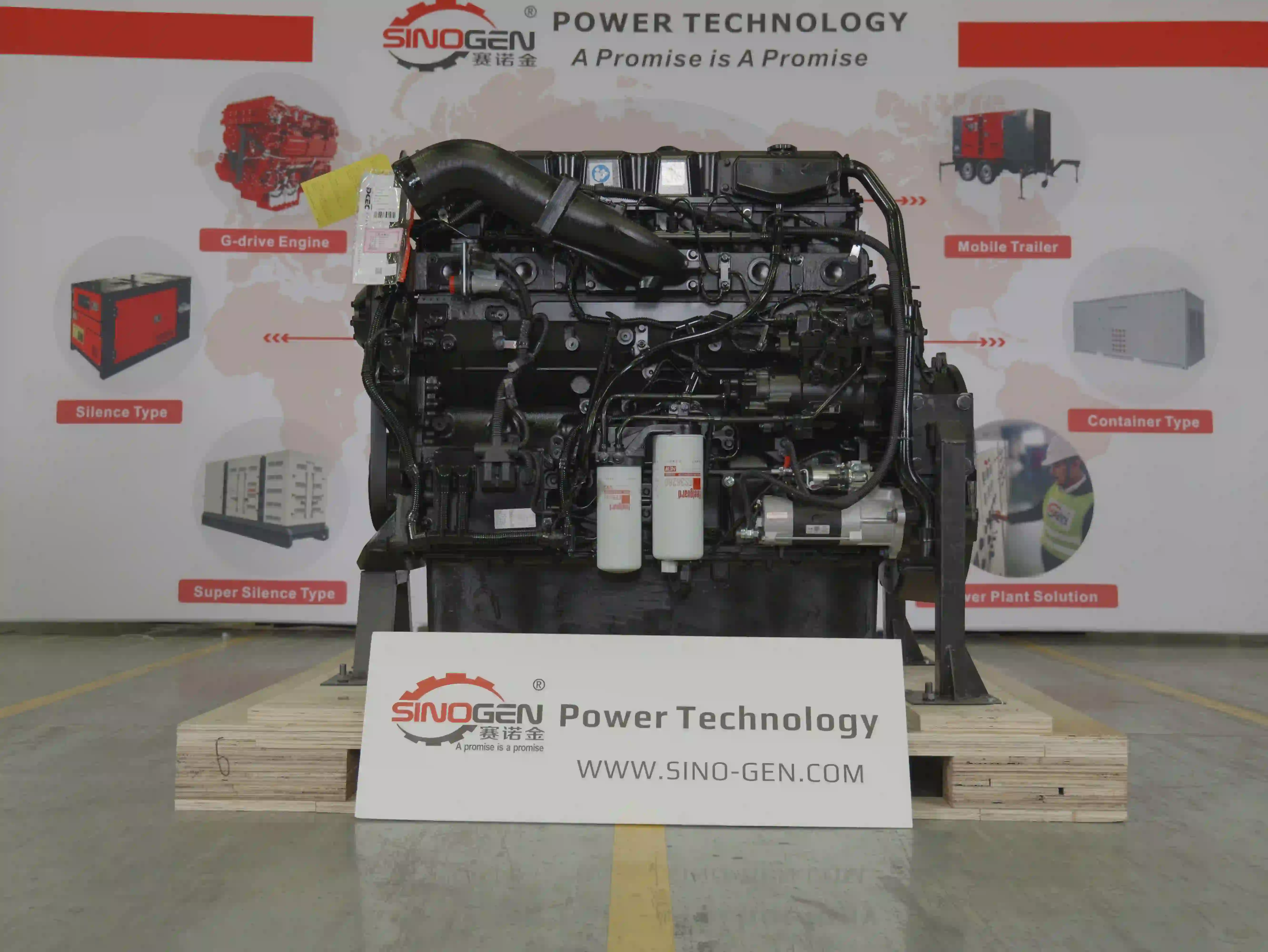QSZ13 E-Governor