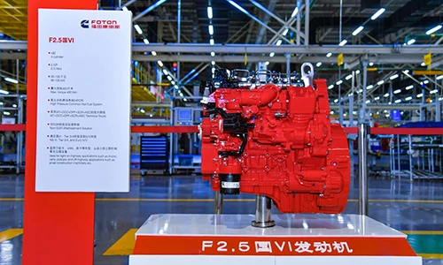 EGR Engines 3.webp EGR Engines 3.webp
